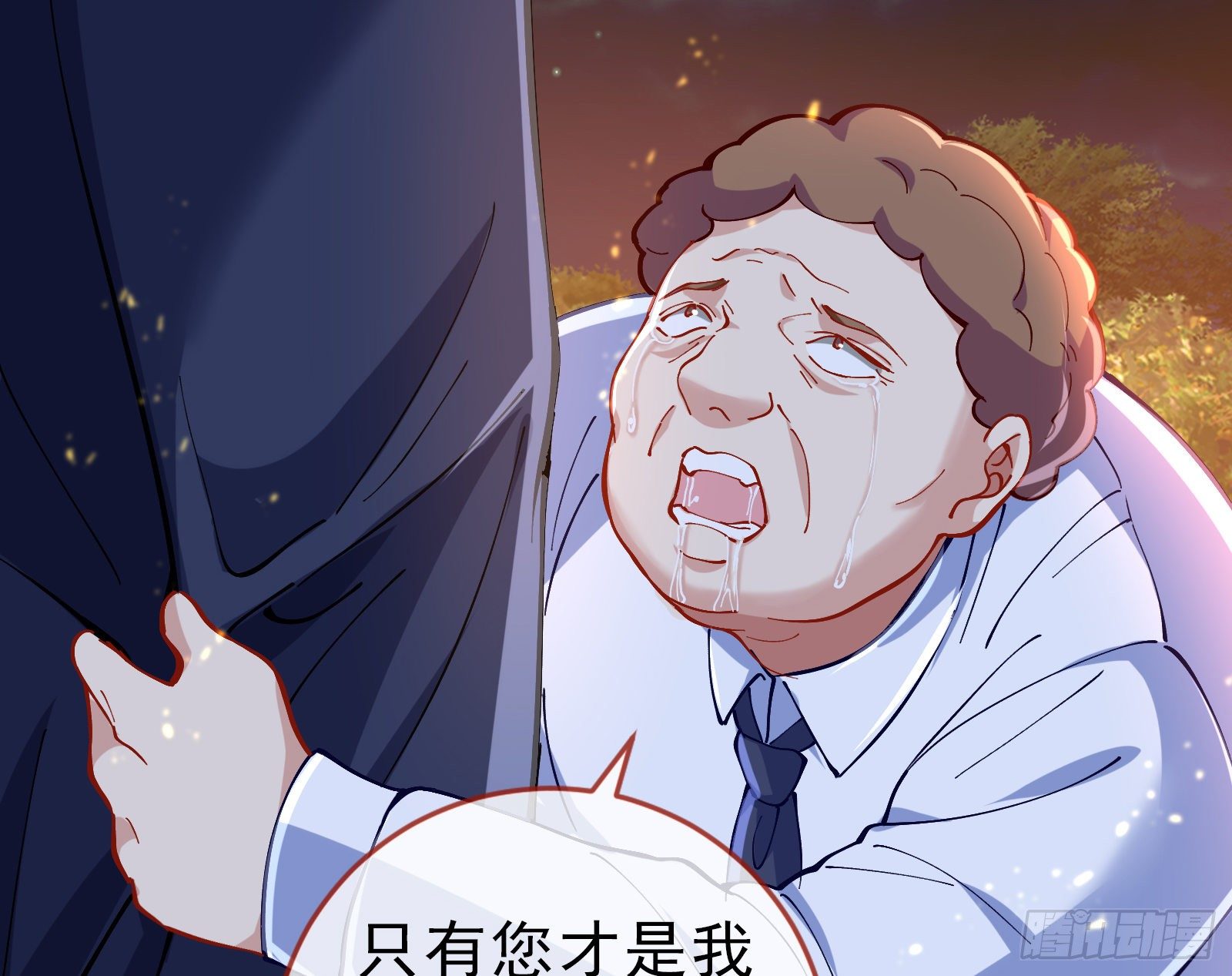 万渣朝凰韩漫全集-唤醒闻郑无删减无遮挡章节图片 