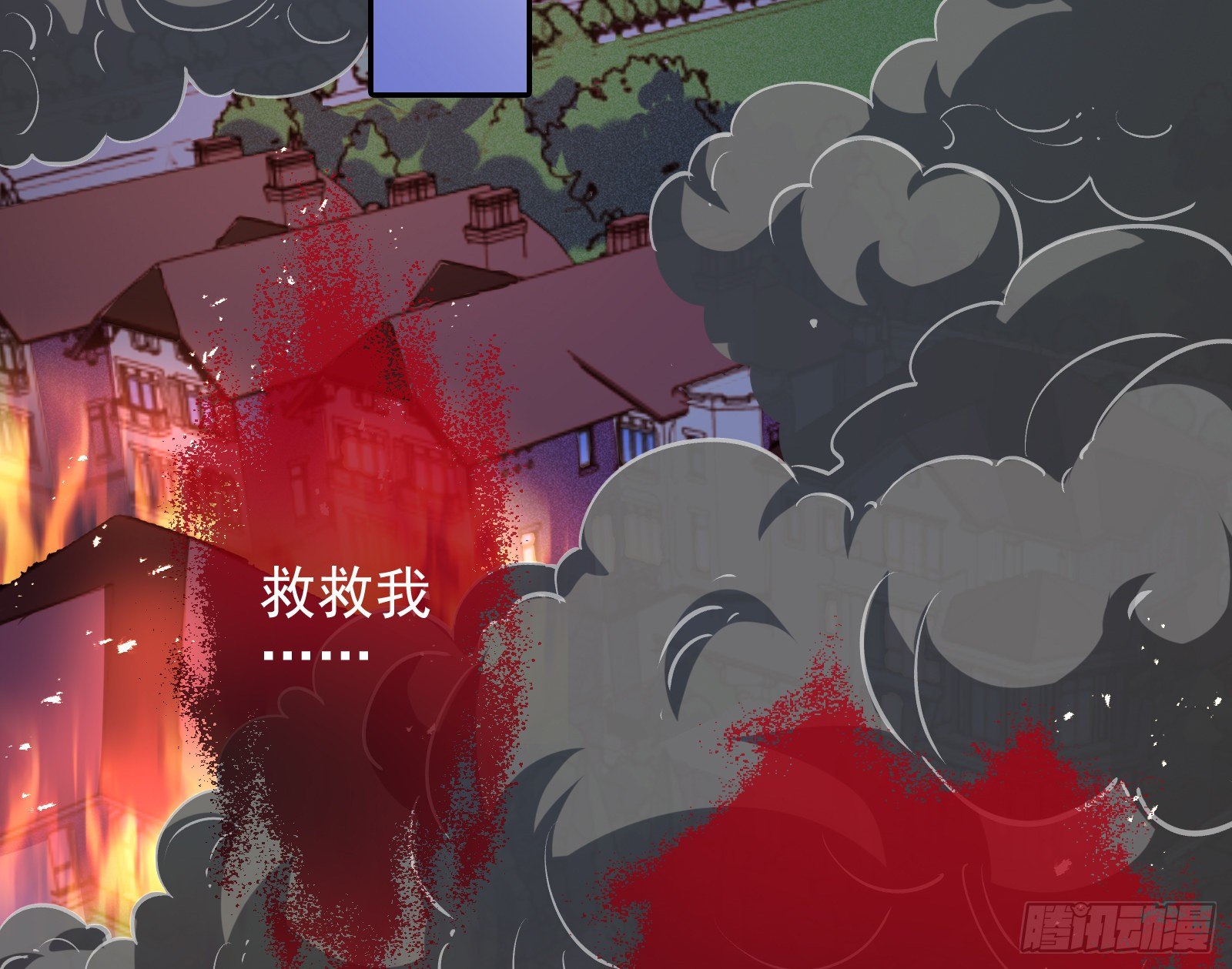 万渣朝凰韩漫全集-唤醒闻郑无删减无遮挡章节图片 