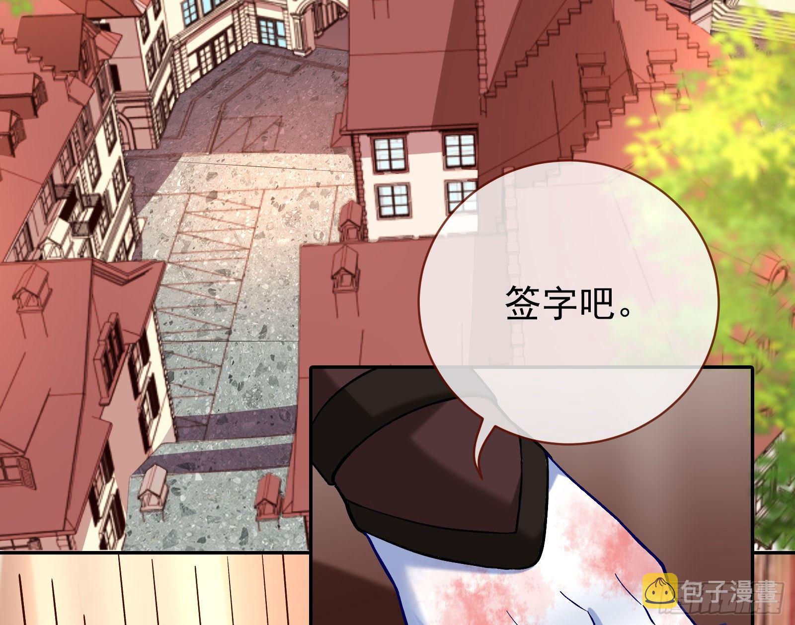 万渣朝凰韩漫全集-唤醒闻郑无删减无遮挡章节图片 