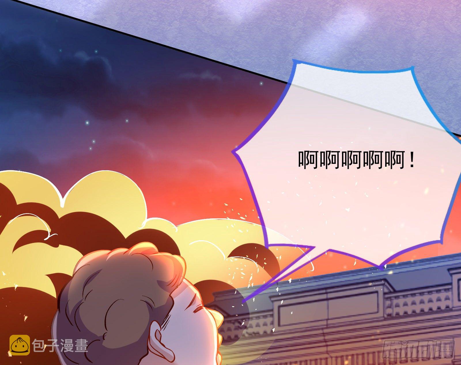 万渣朝凰韩漫全集-唤醒闻郑无删减无遮挡章节图片 
