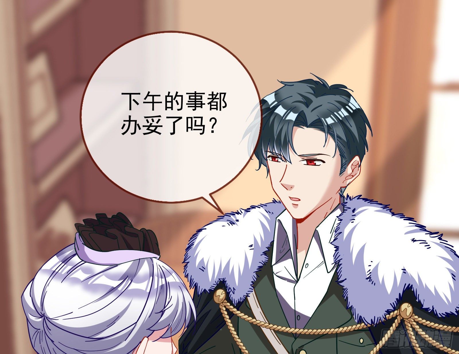 万渣朝凰韩漫全集-唤醒闻郑无删减无遮挡章节图片 