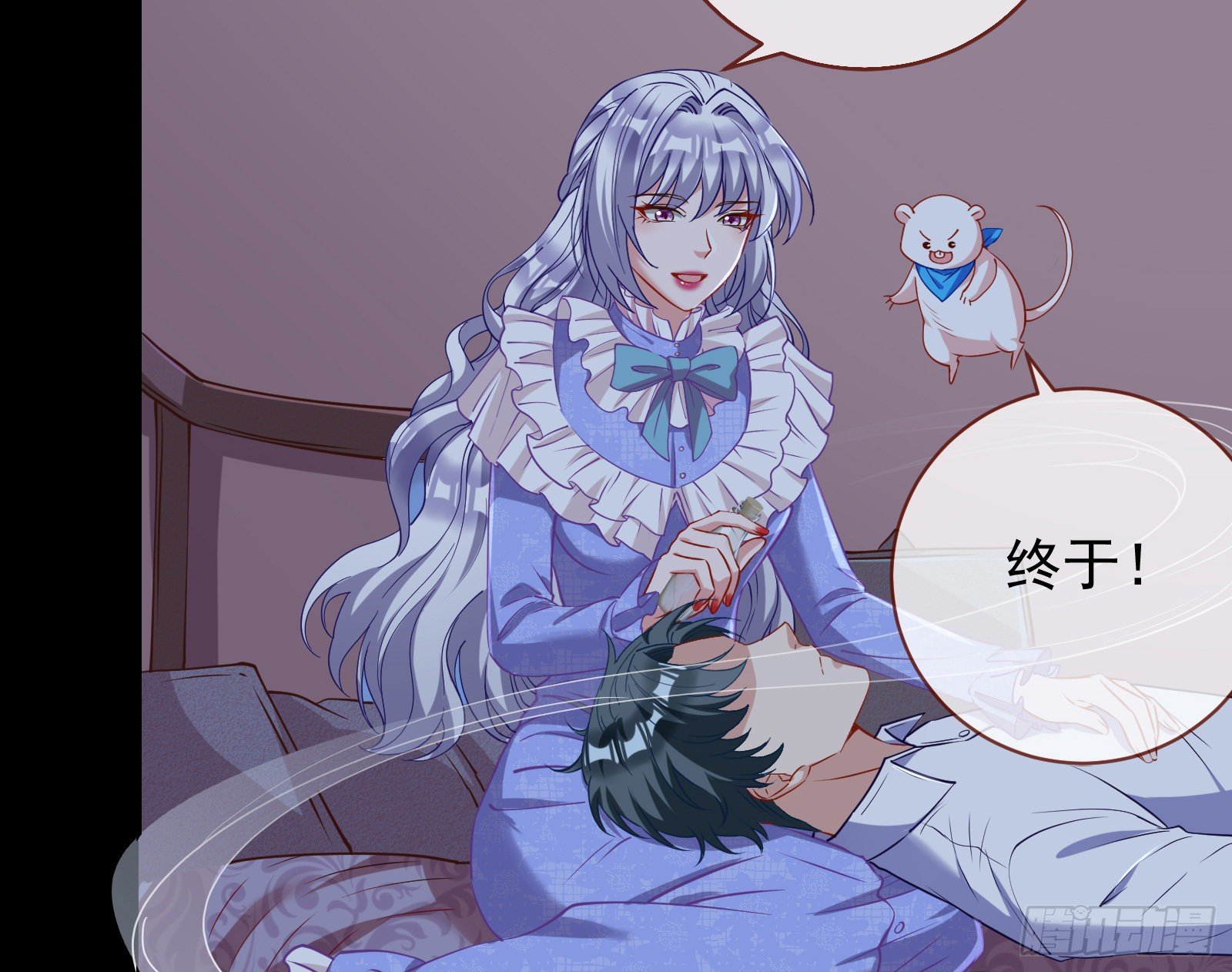 万渣朝凰韩漫全集-唤醒闻郑无删减无遮挡章节图片 