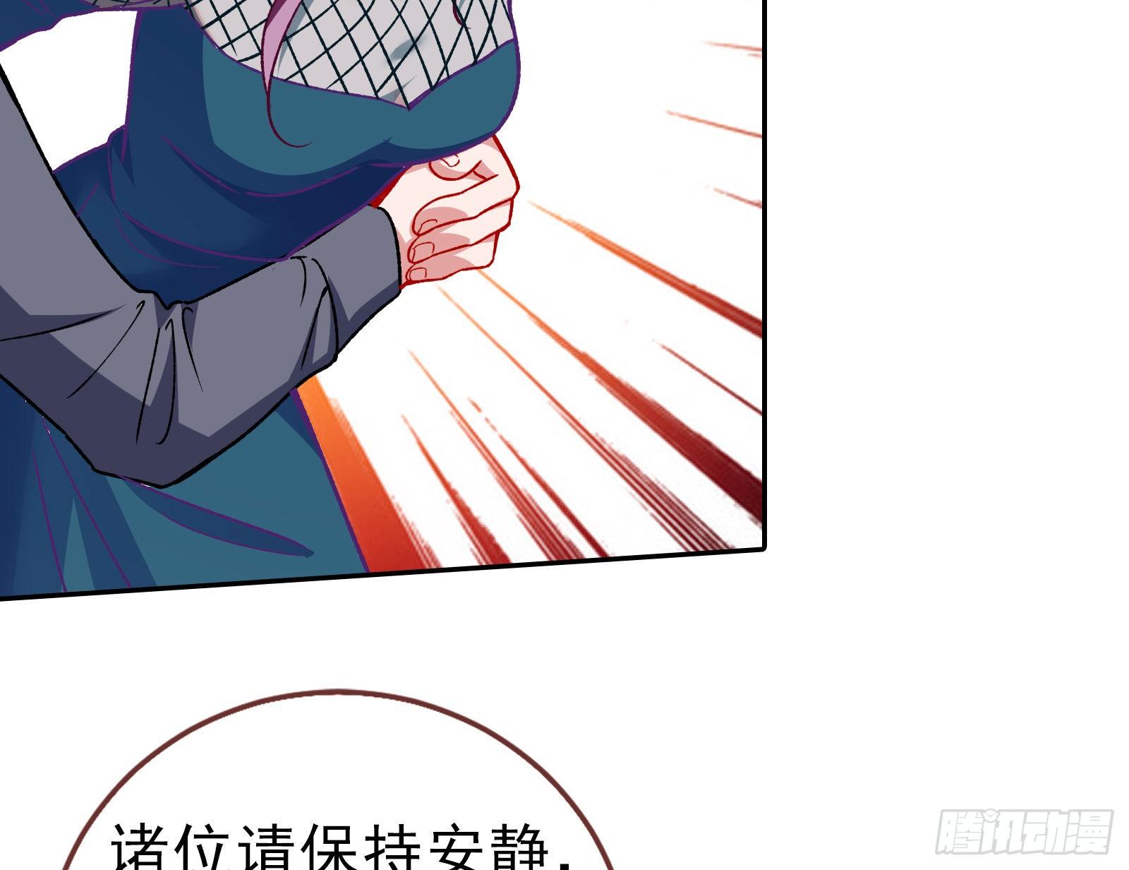 万渣朝凰韩漫全集-谁的绞刑架无删减无遮挡章节图片 