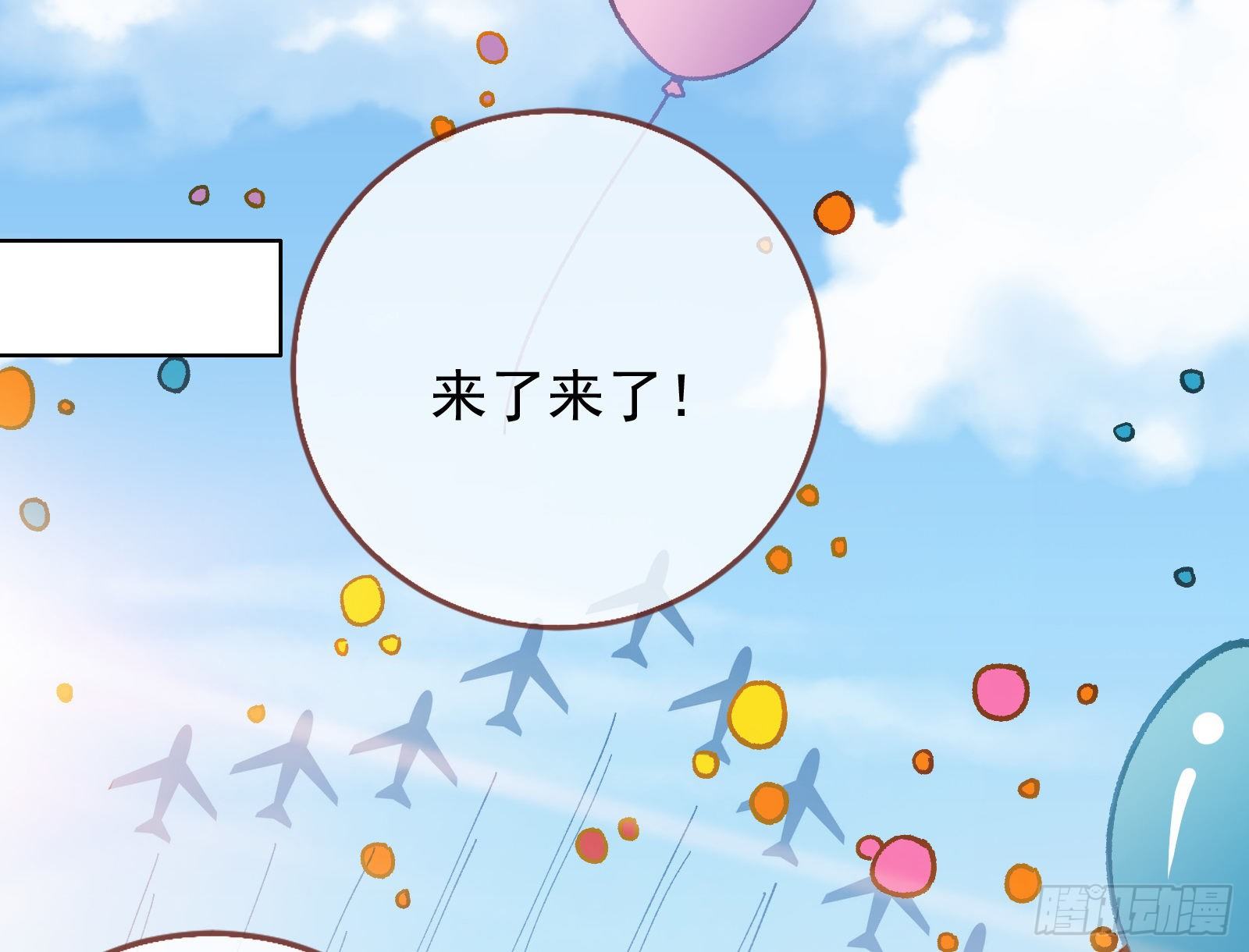 万渣朝凰韩漫全集-谁的绞刑架无删减无遮挡章节图片 