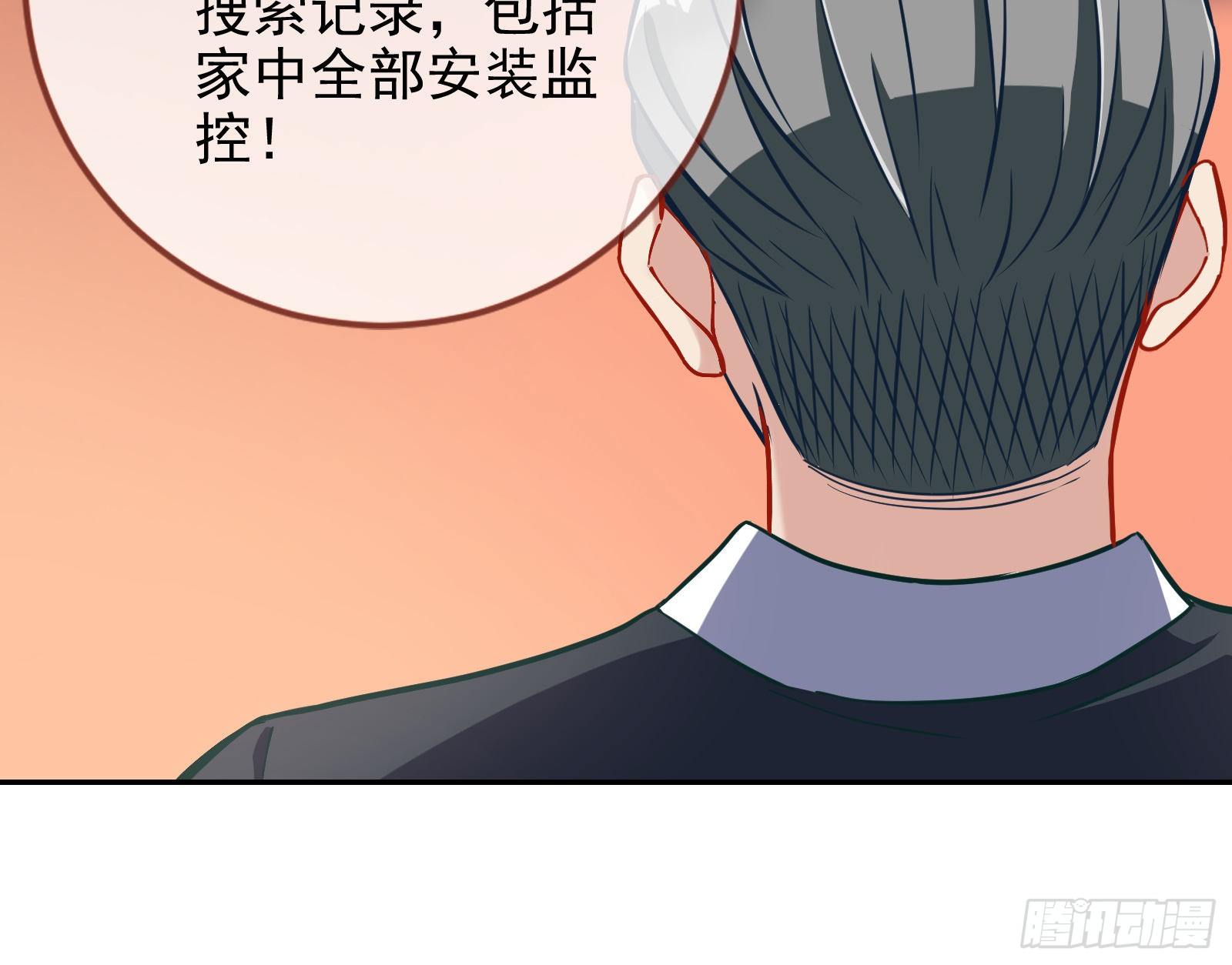 万渣朝凰韩漫全集-谁的绞刑架无删减无遮挡章节图片 