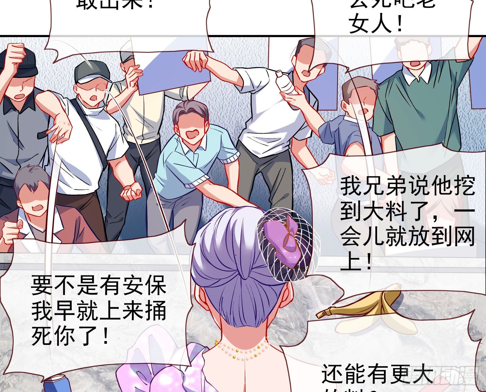 万渣朝凰韩漫全集-谁的绞刑架无删减无遮挡章节图片 