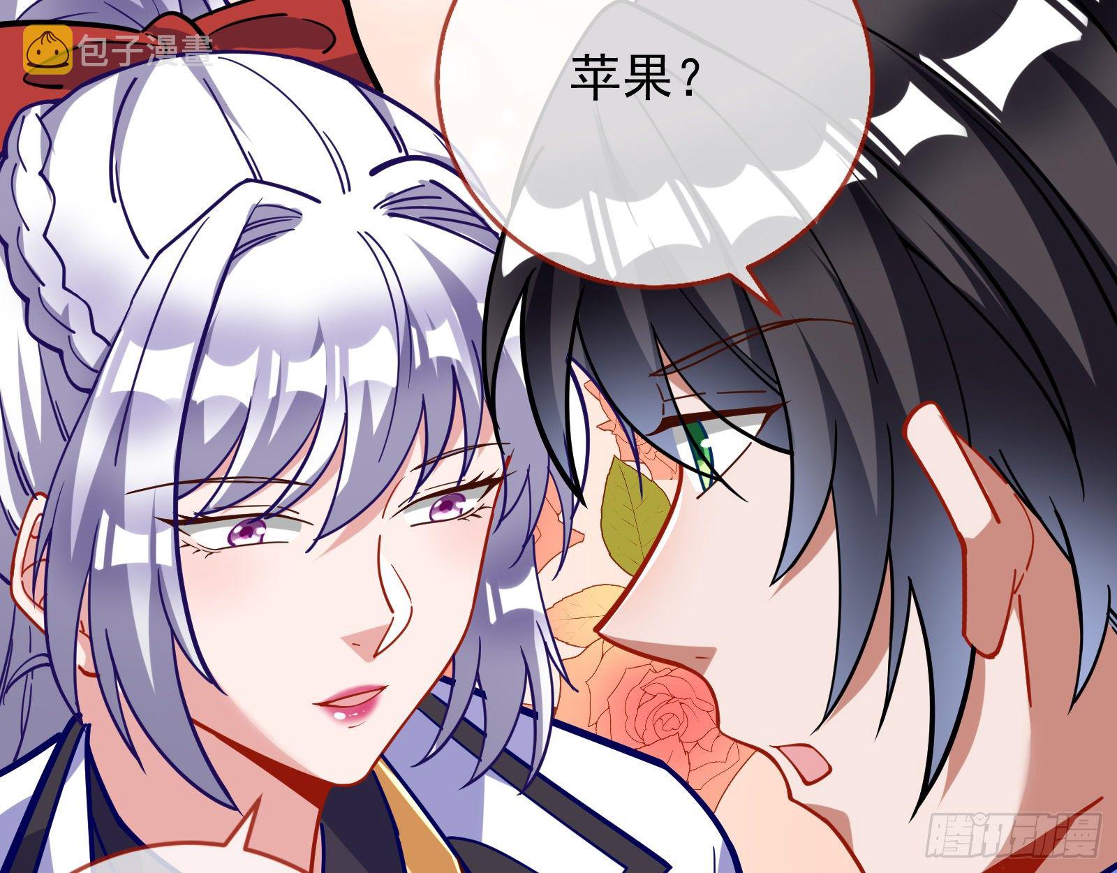 万渣朝凰韩漫全集-我才是女王无删减无遮挡章节图片 