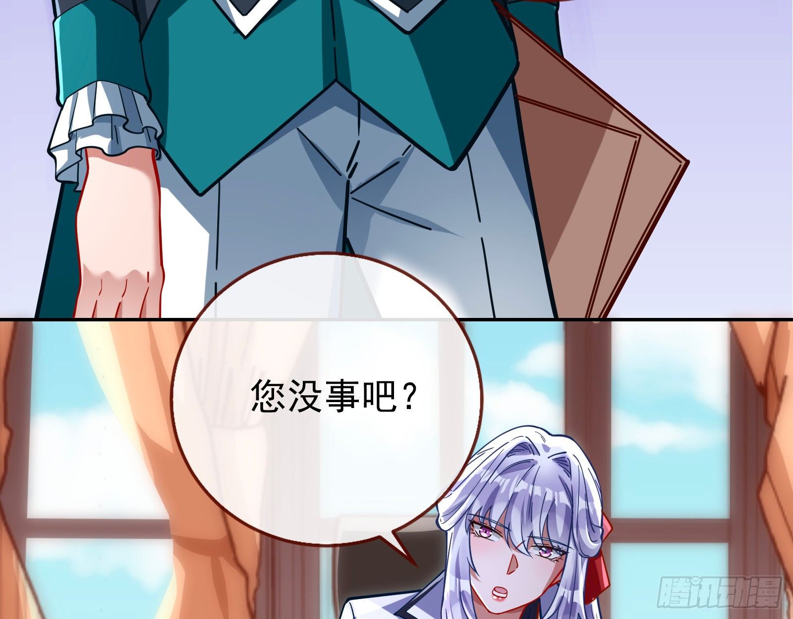 万渣朝凰韩漫全集-我才是女王无删减无遮挡章节图片 