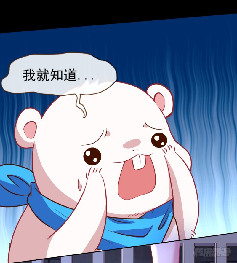 万渣朝凰韩漫全集-性感吸血鬼，在线飙演技无删减无遮挡章节图片 