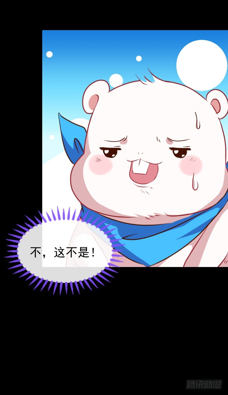 万渣朝凰韩漫全集-性感吸血鬼，在线飙演技无删减无遮挡章节图片 