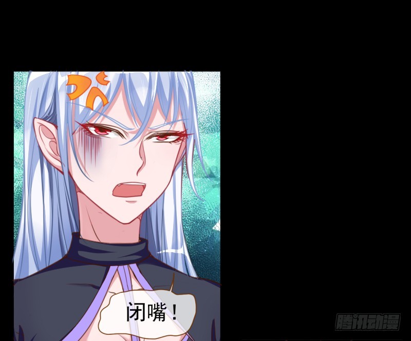 万渣朝凰韩漫全集-性感吸血鬼，在线飙演技无删减无遮挡章节图片 