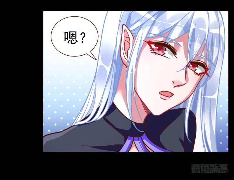 万渣朝凰韩漫全集-性感吸血鬼，在线飙演技无删减无遮挡章节图片 