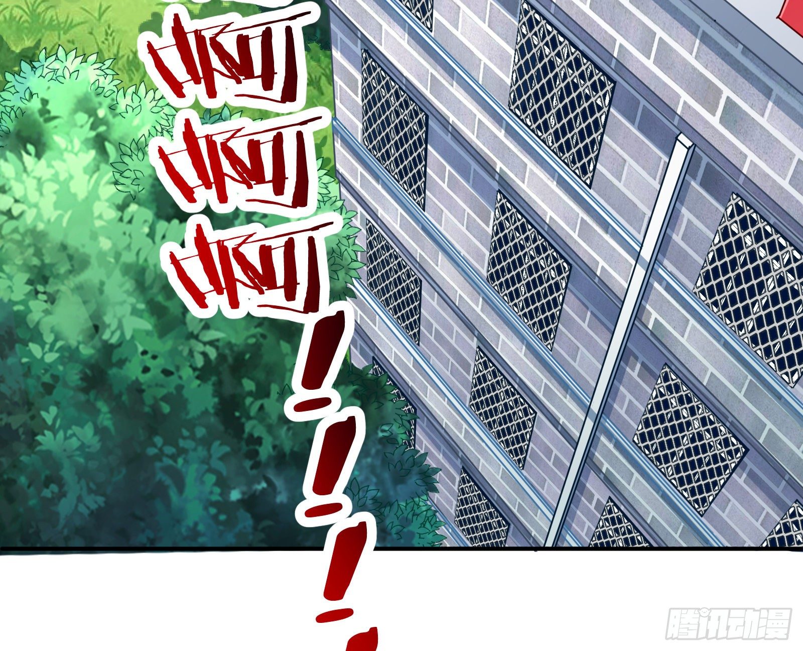 万渣朝凰韩漫全集-闻道先的陷阱无删减无遮挡章节图片 
