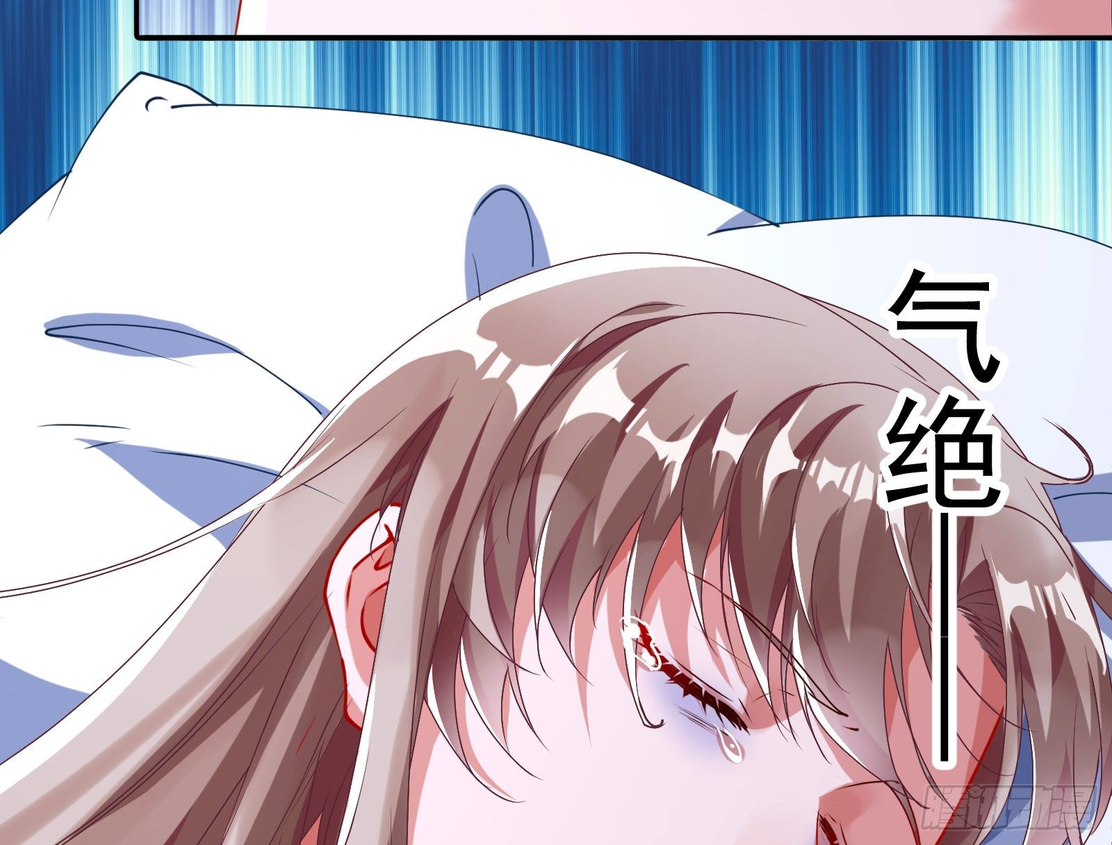 万渣朝凰韩漫全集-闻道先的陷阱无删减无遮挡章节图片 