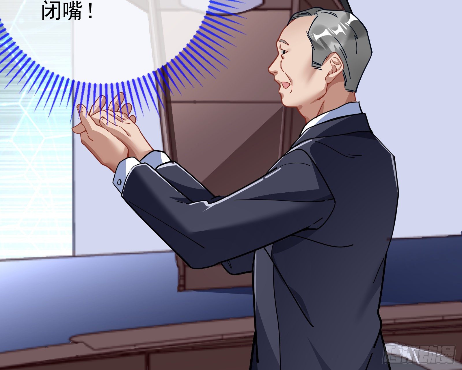 万渣朝凰韩漫全集-闻道先的陷阱无删减无遮挡章节图片 