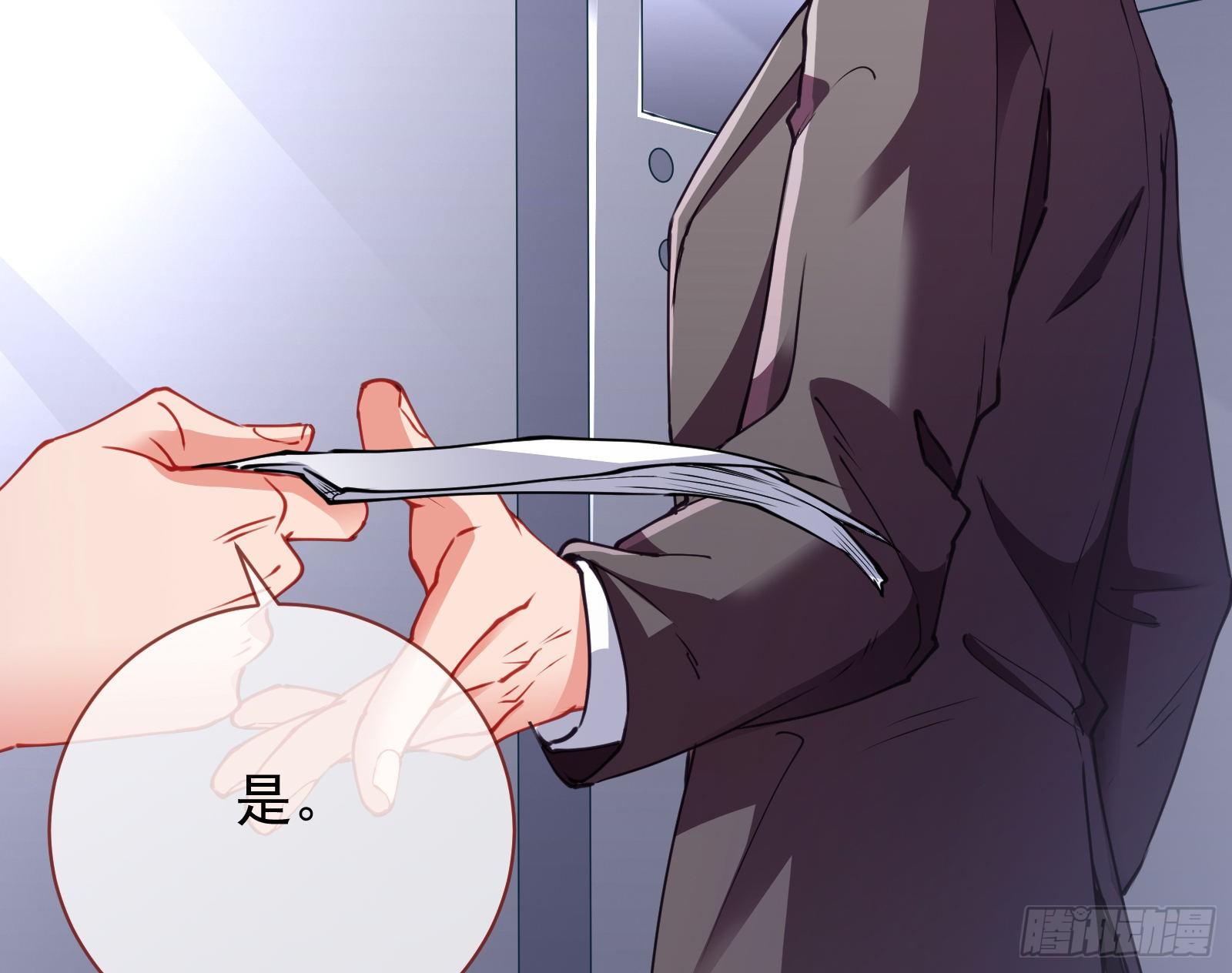万渣朝凰韩漫全集-绝地反杀无删减无遮挡章节图片 