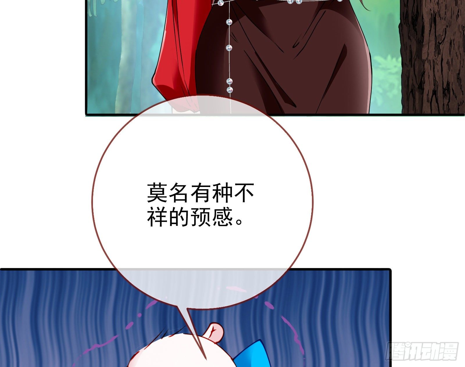 万渣朝凰韩漫全集-绝地反杀无删减无遮挡章节图片 