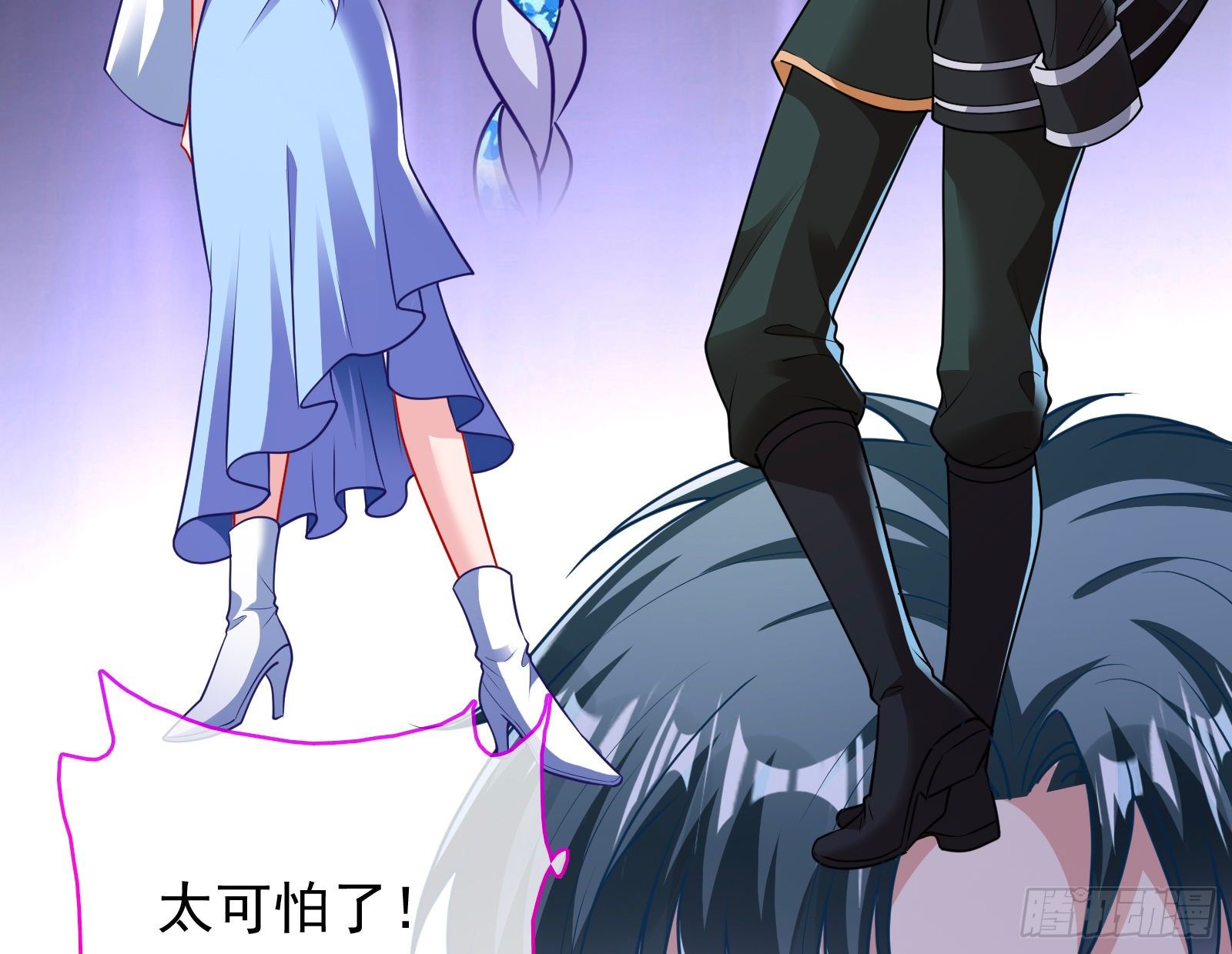 万渣朝凰韩漫全集-绝地反杀无删减无遮挡章节图片 
