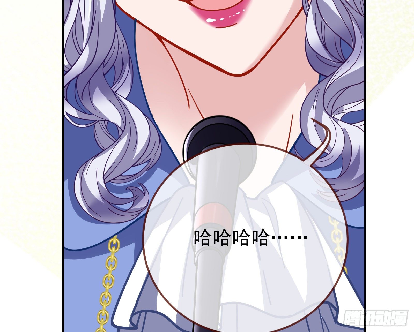 万渣朝凰韩漫全集-绝地反杀无删减无遮挡章节图片 