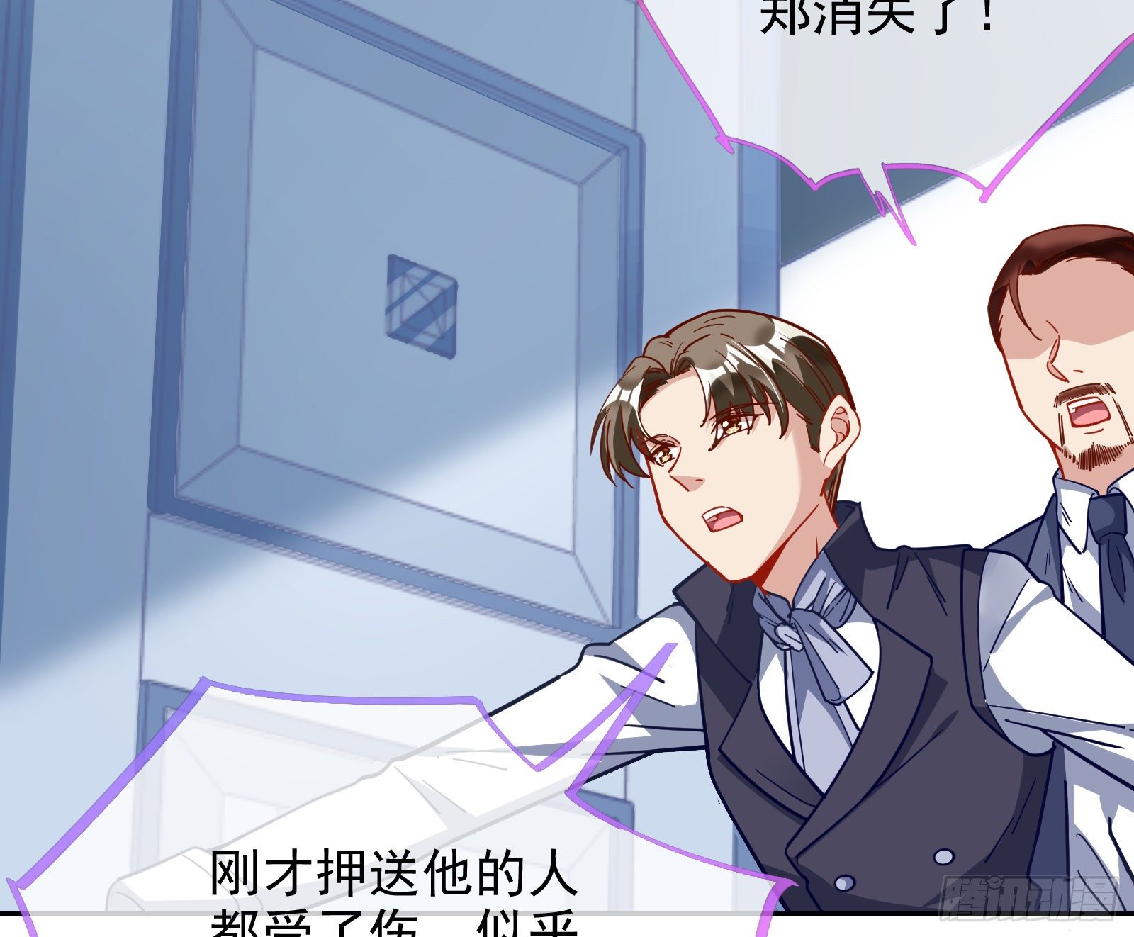 万渣朝凰韩漫全集-逃亡的闻道先无删减无遮挡章节图片 