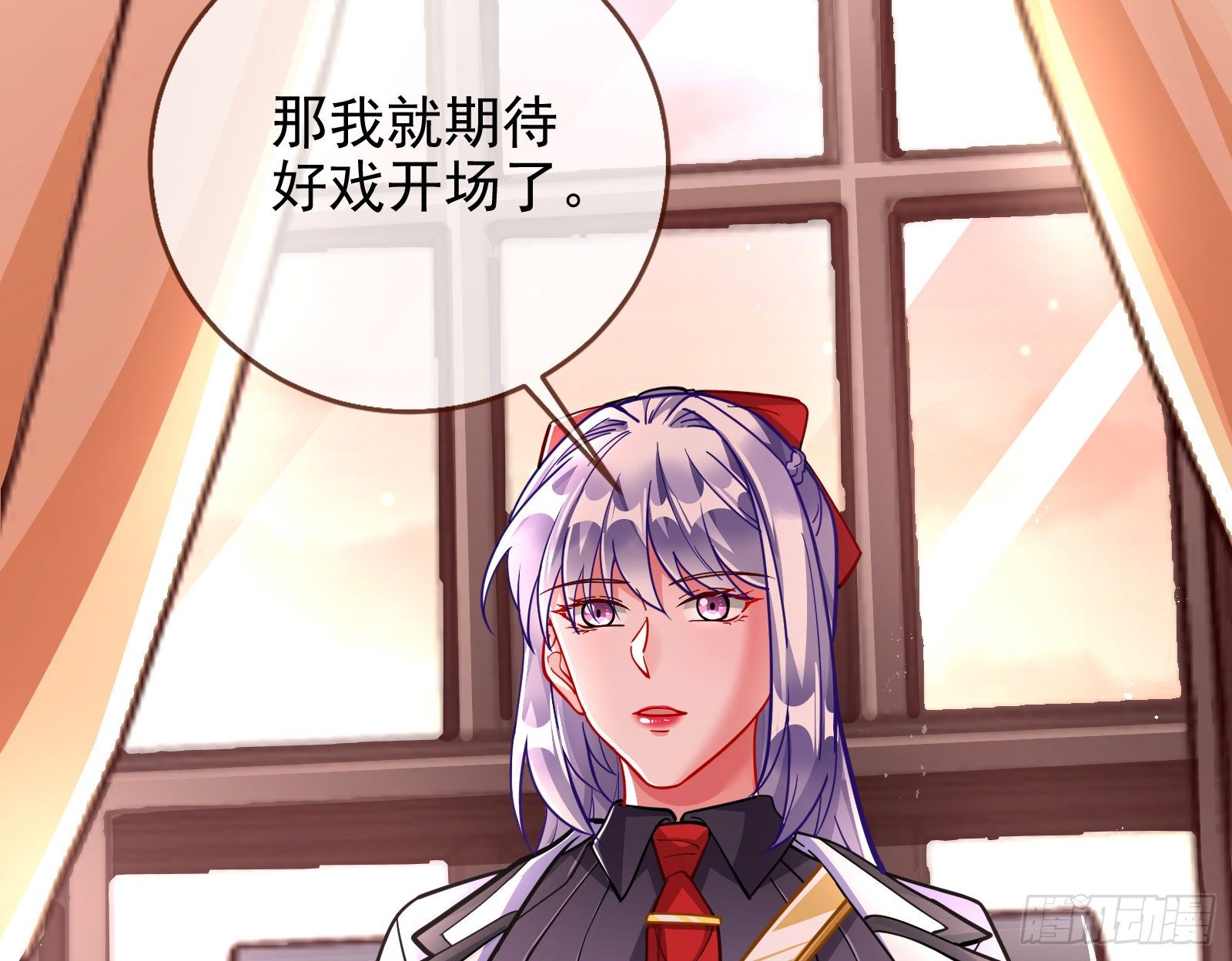 万渣朝凰韩漫全集-王爷，救救我无删减无遮挡章节图片 