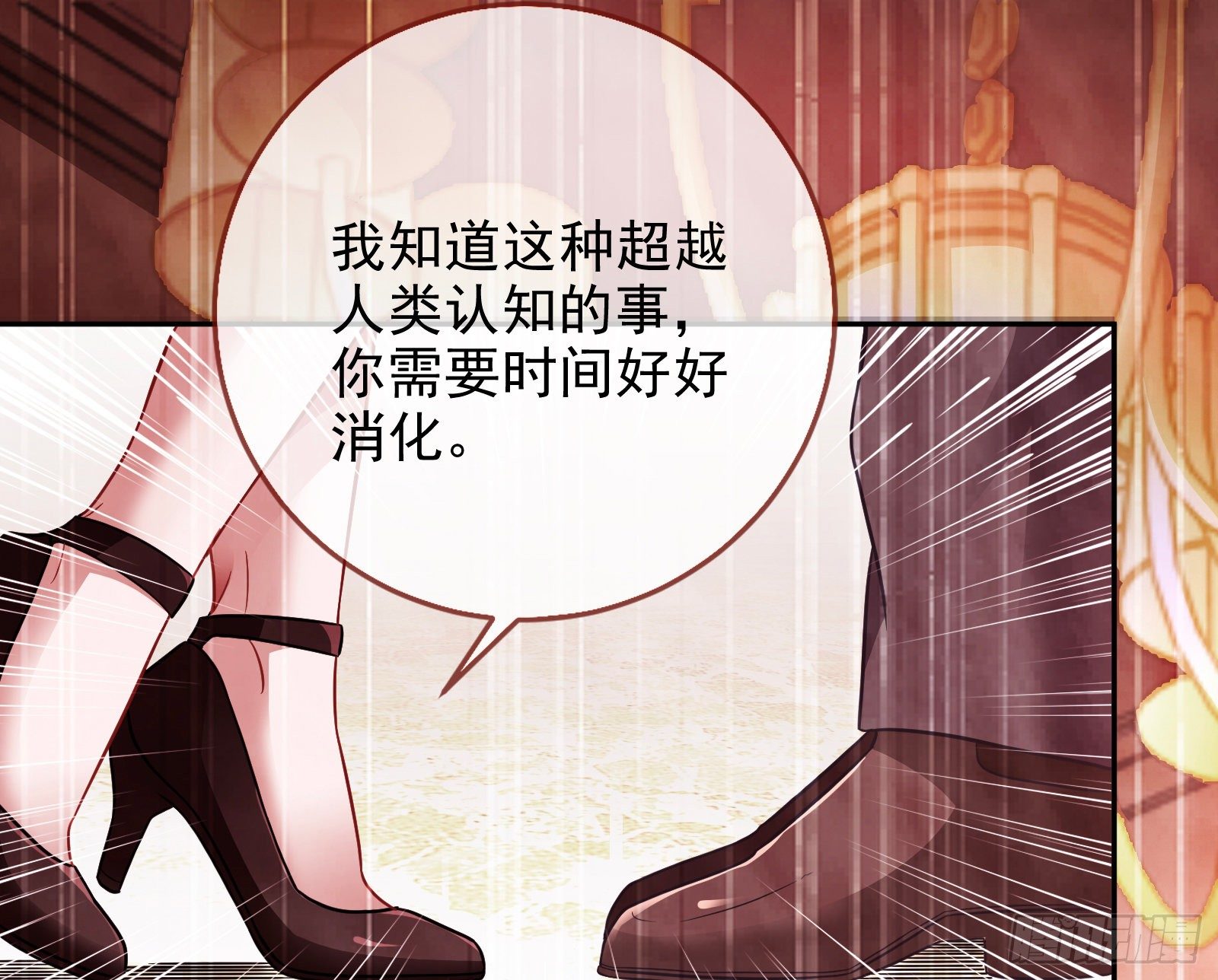 万渣朝凰韩漫全集-王爷，救救我无删减无遮挡章节图片 