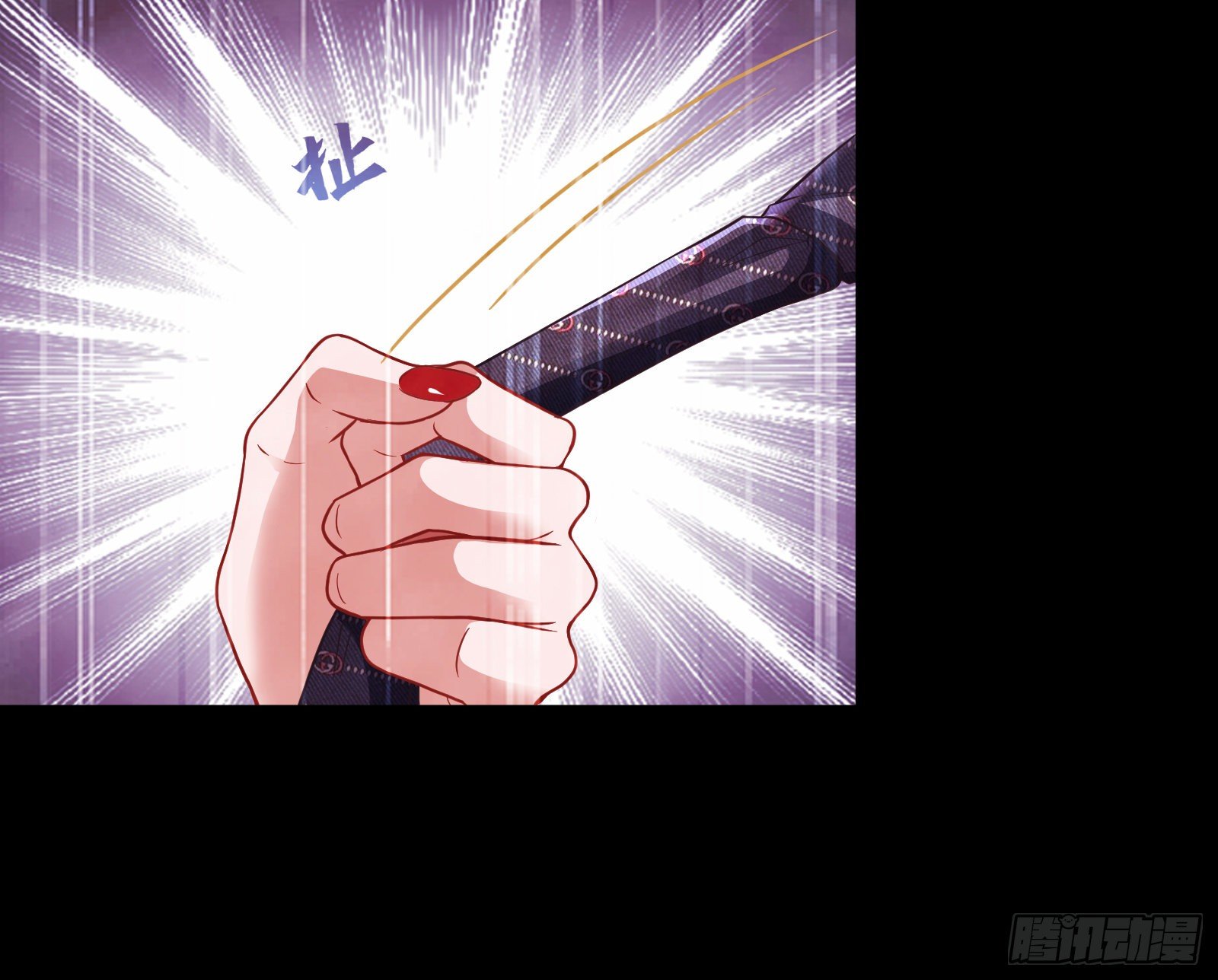 万渣朝凰韩漫全集-王爷，救救我无删减无遮挡章节图片 