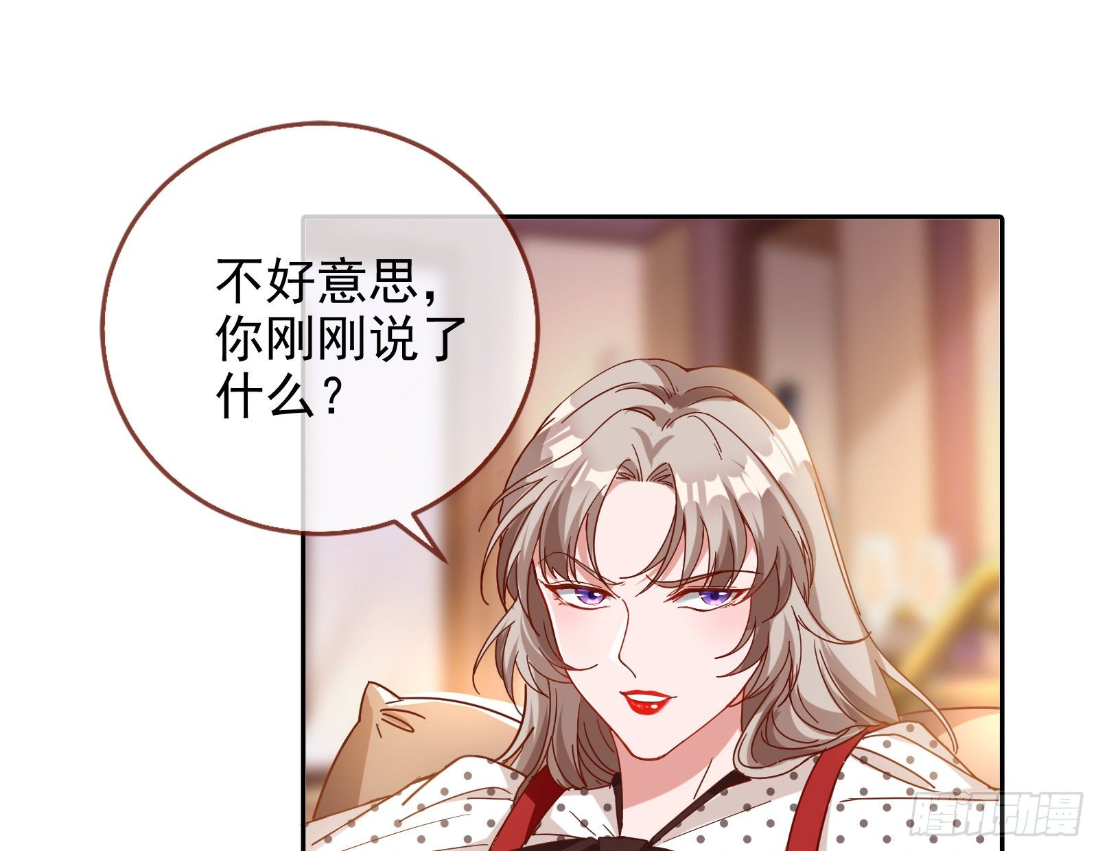 万渣朝凰韩漫全集-王爷，救救我无删减无遮挡章节图片 