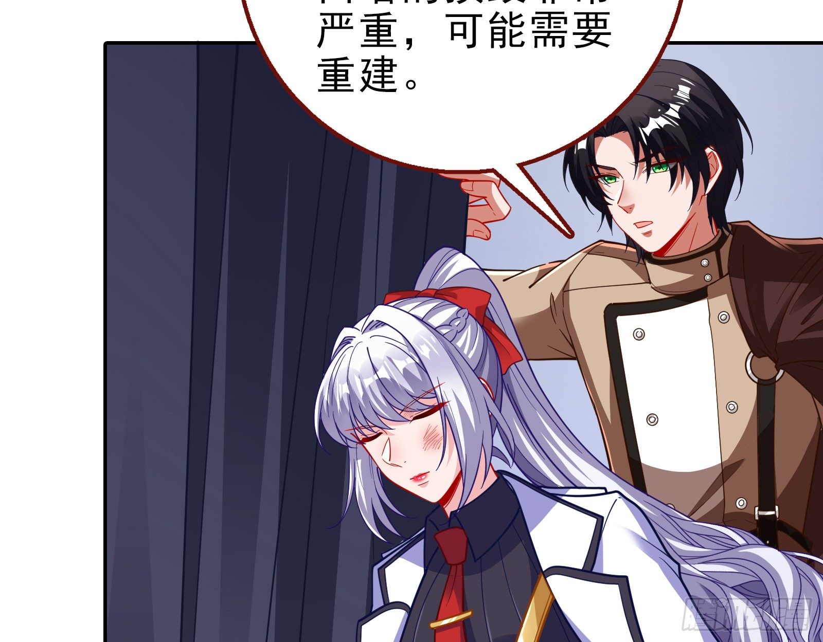 万渣朝凰韩漫全集-王爷，救救我无删减无遮挡章节图片 