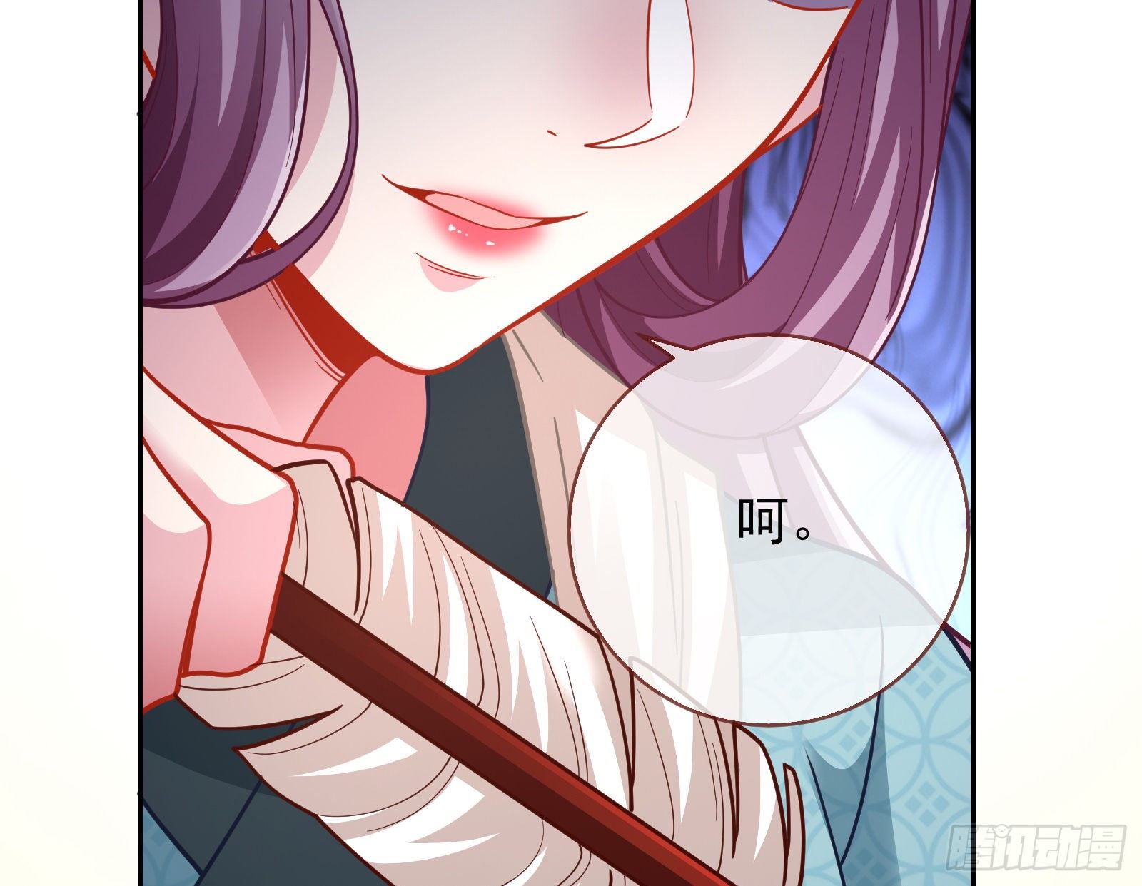 万渣朝凰韩漫全集-王爷，救救我无删减无遮挡章节图片 