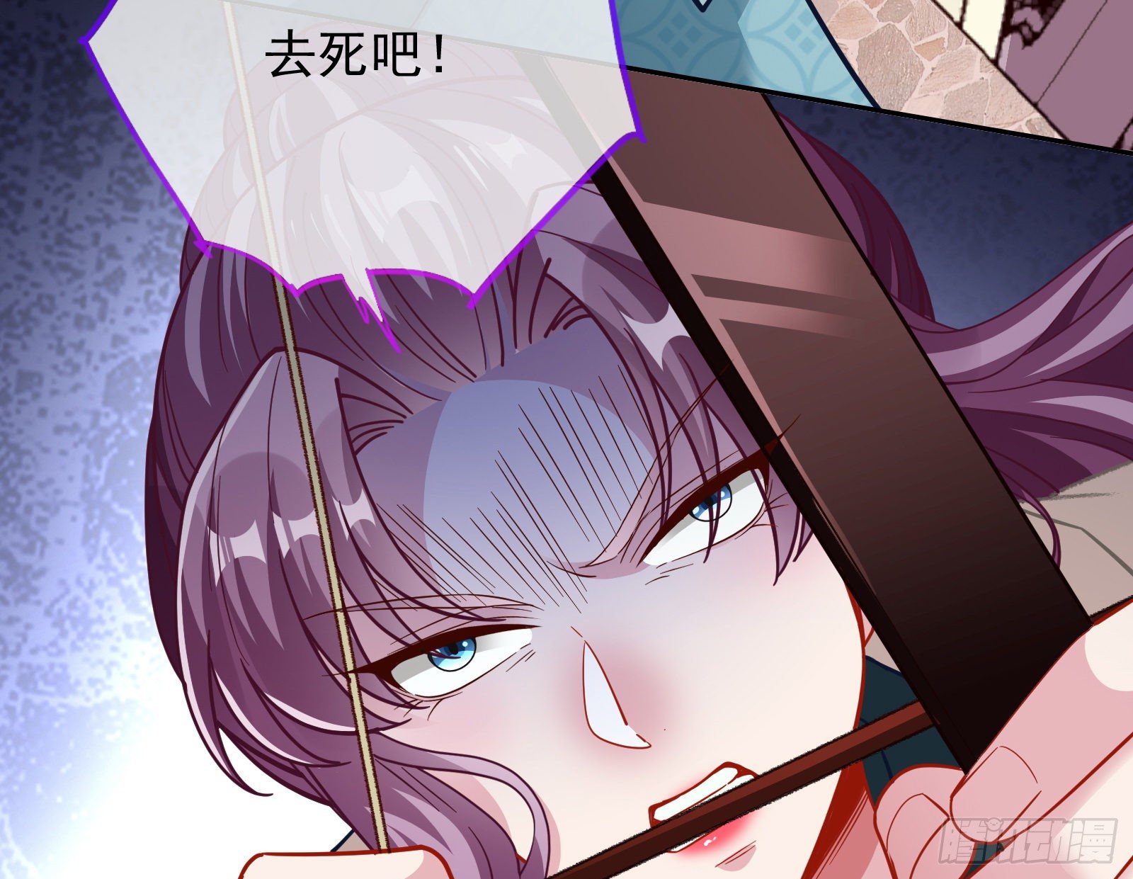 万渣朝凰韩漫全集-王爷，救救我无删减无遮挡章节图片 