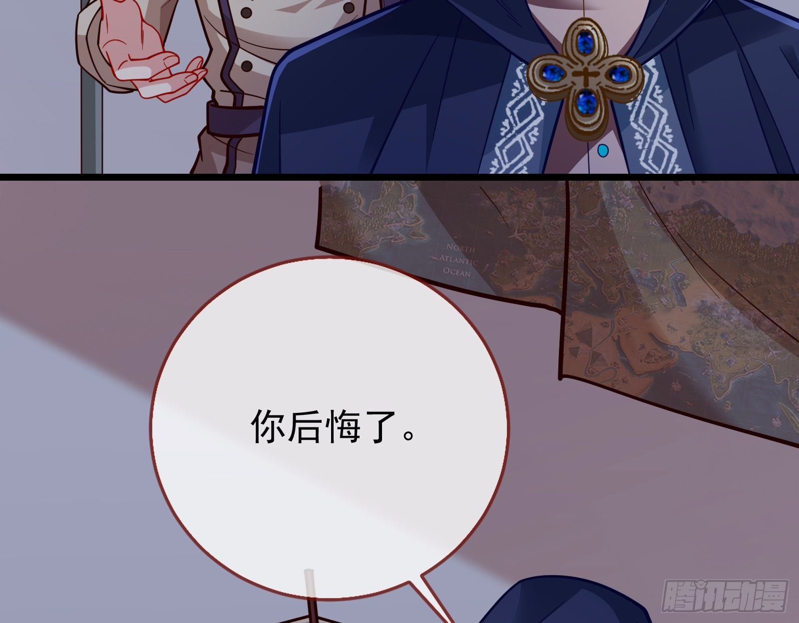 万渣朝凰韩漫全集-王爷，救救我无删减无遮挡章节图片 