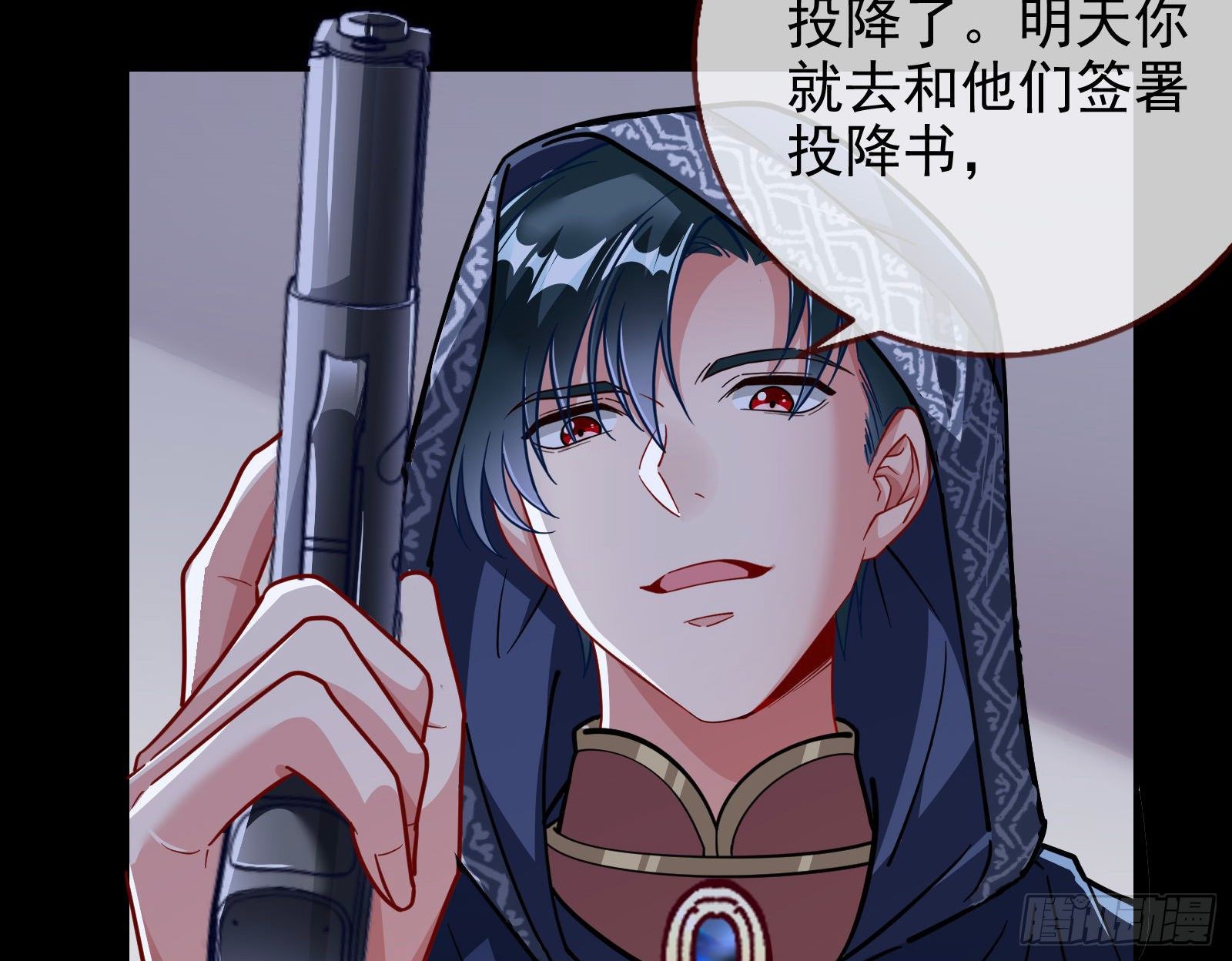 万渣朝凰韩漫全集-王爷，救救我无删减无遮挡章节图片 