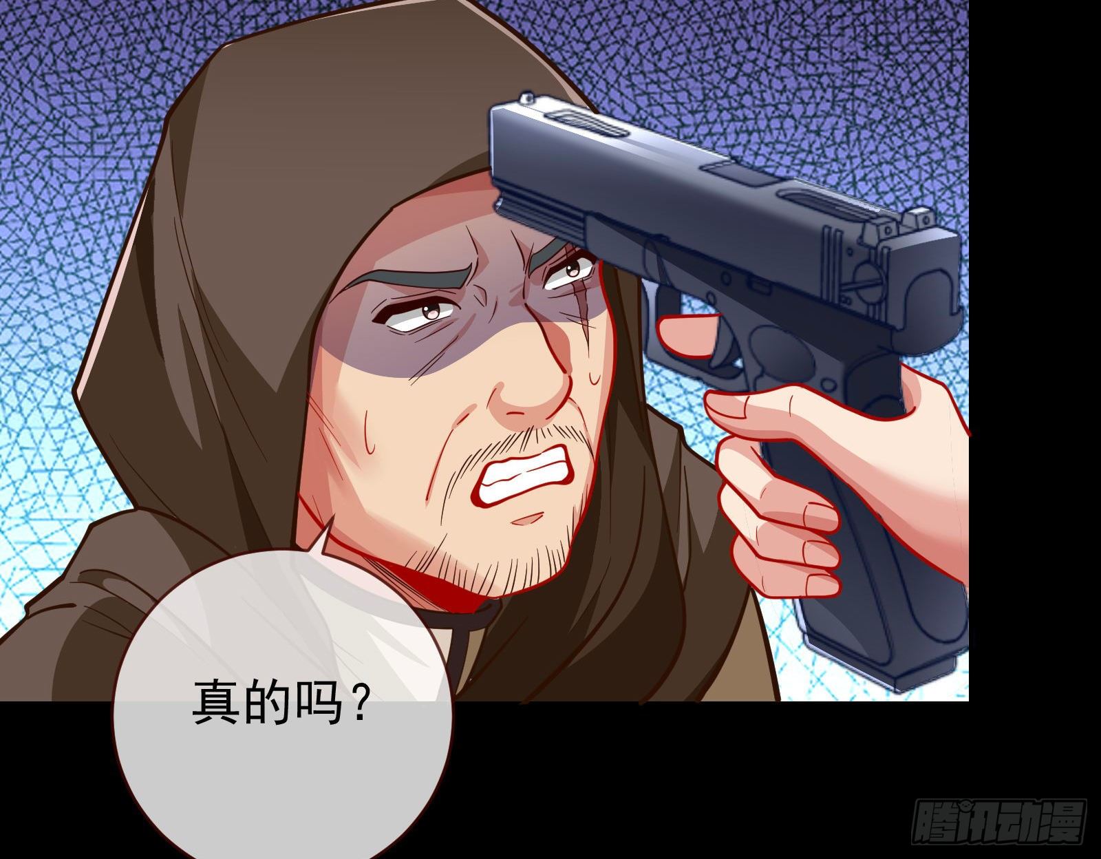 万渣朝凰韩漫全集-王爷，救救我无删减无遮挡章节图片 