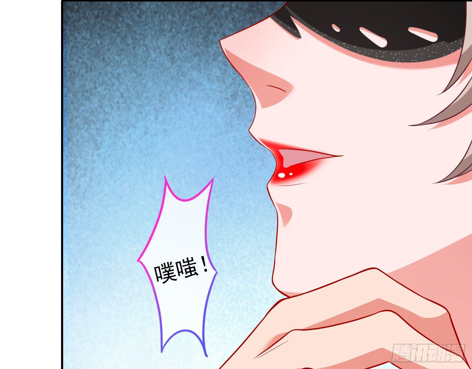 万渣朝凰韩漫全集-我要取走她的四年无删减无遮挡章节图片 