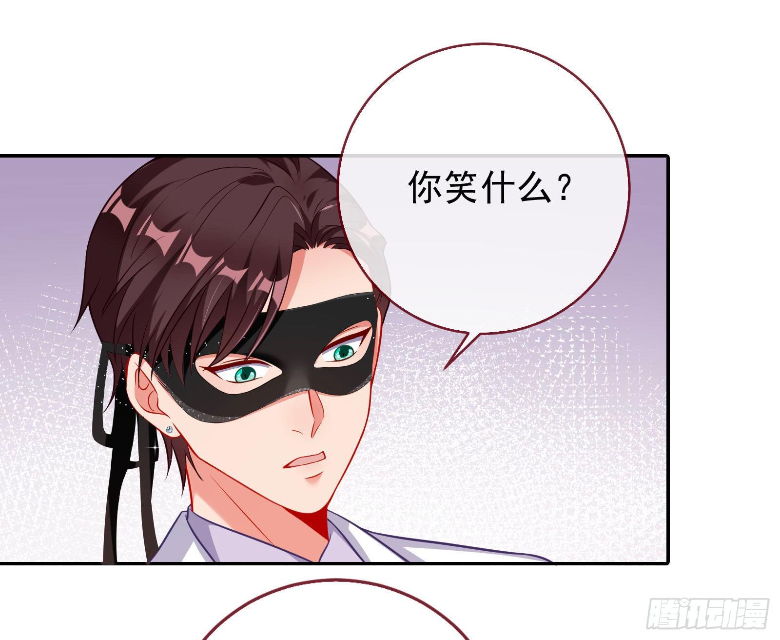 万渣朝凰韩漫全集-我要取走她的四年无删减无遮挡章节图片 