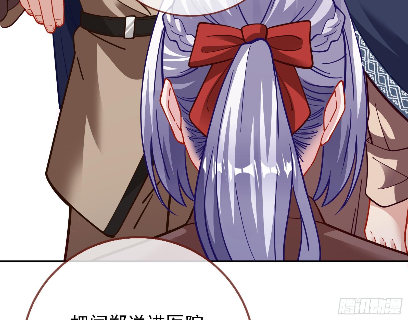 万渣朝凰韩漫全集-我要取走她的四年无删减无遮挡章节图片 