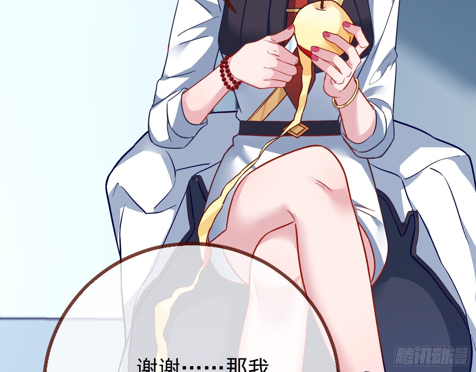 万渣朝凰韩漫全集-我要取走她的四年无删减无遮挡章节图片 