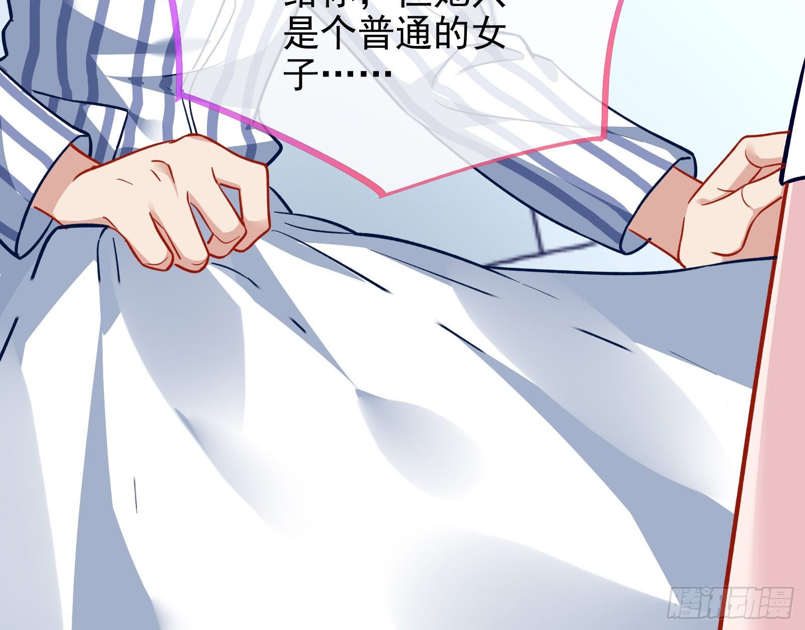 万渣朝凰韩漫全集-我要取走她的四年无删减无遮挡章节图片 