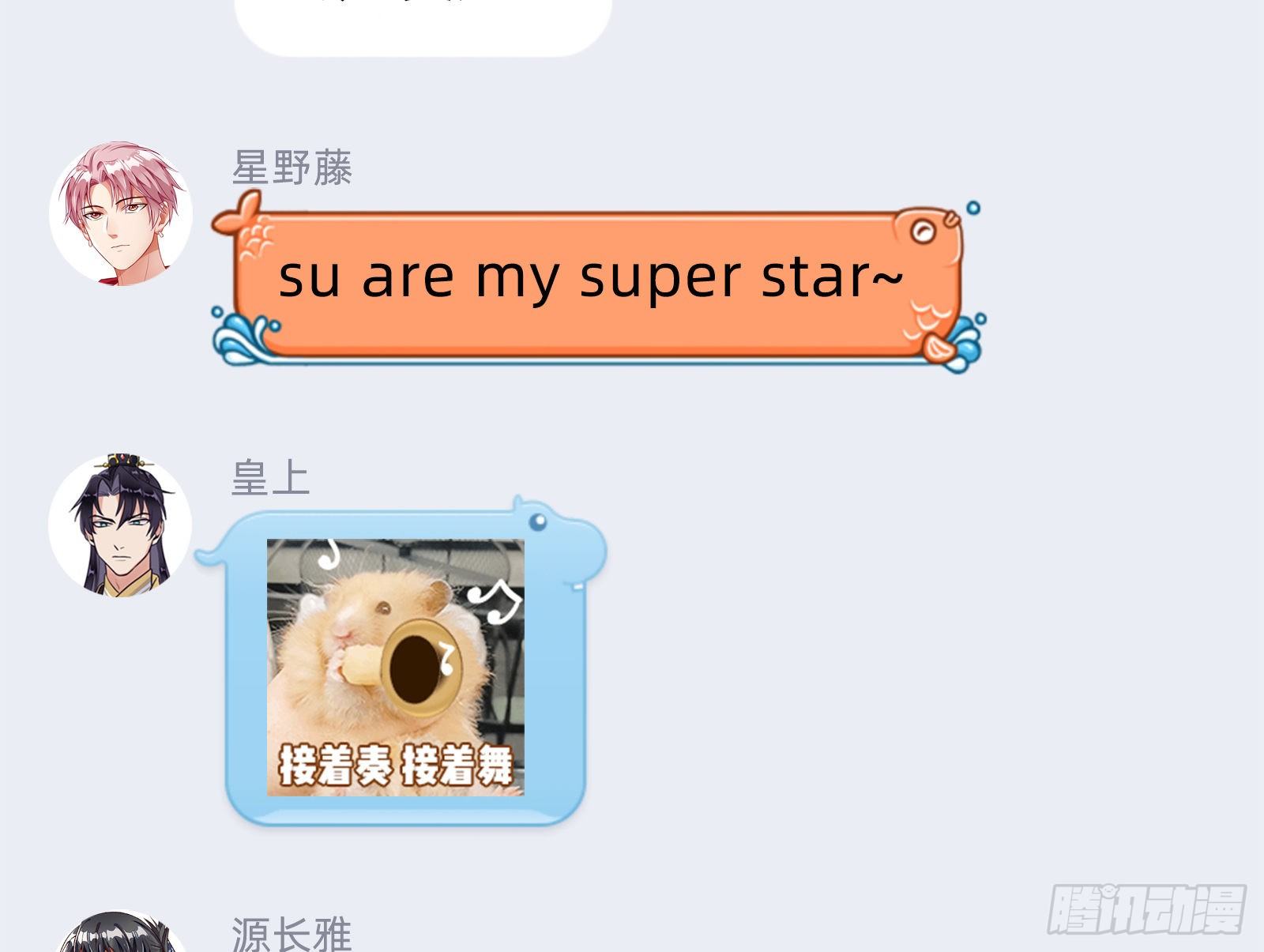 万渣朝凰韩漫全集-我要取走她的四年无删减无遮挡章节图片 