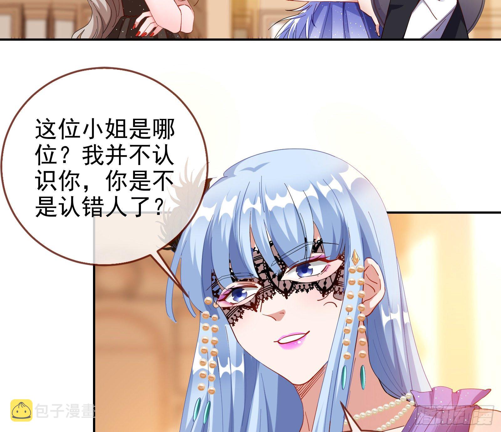 万渣朝凰韩漫全集-师兄怎么会哭呢？无删减无遮挡章节图片 