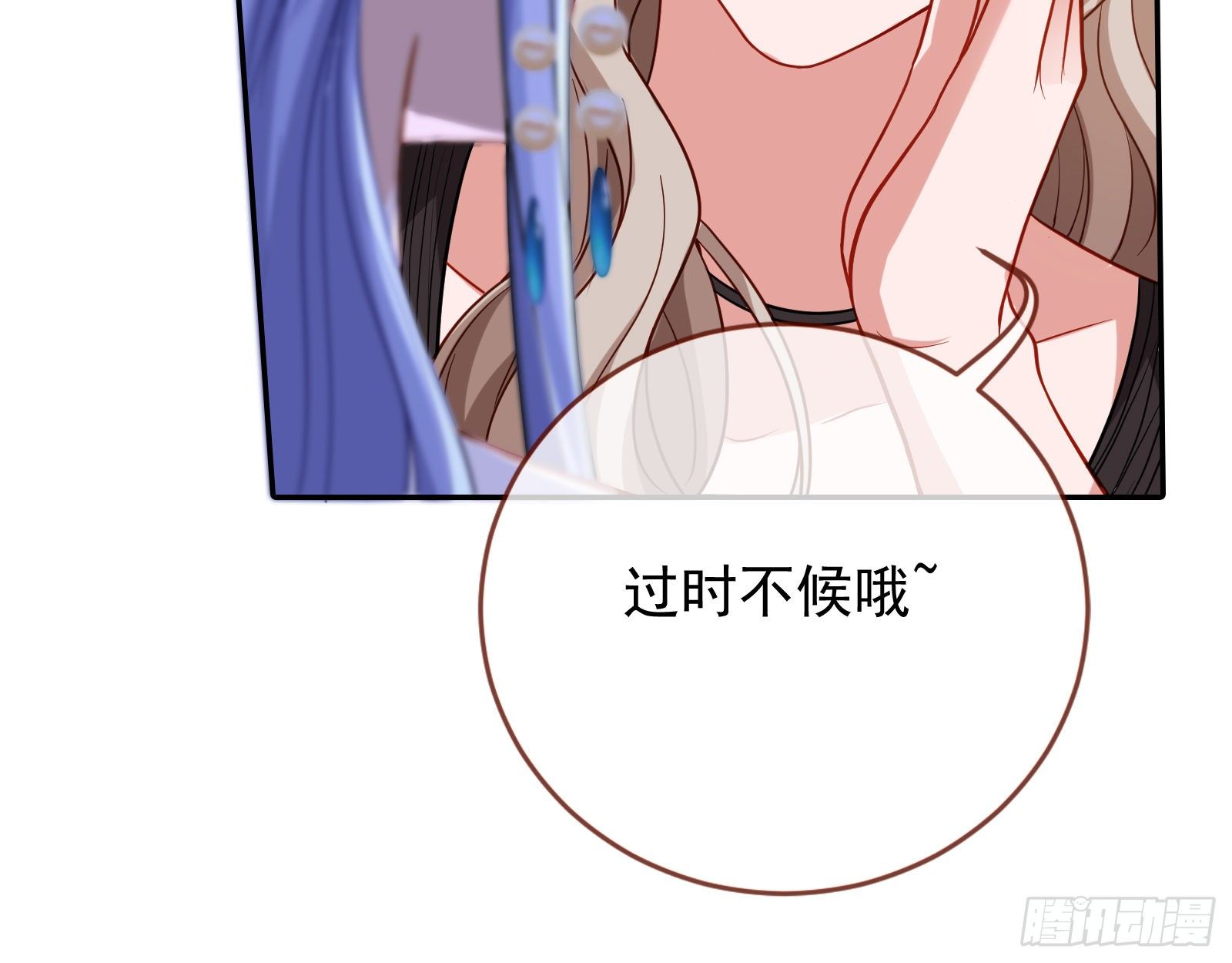 万渣朝凰韩漫全集-师兄怎么会哭呢？无删减无遮挡章节图片 
