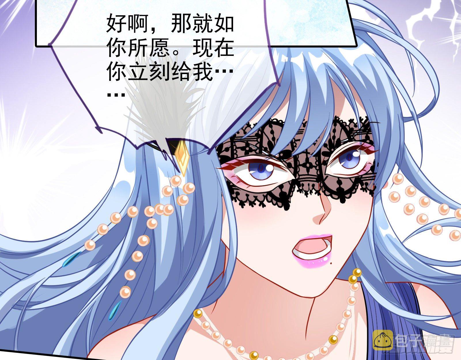 万渣朝凰韩漫全集-师兄怎么会哭呢？无删减无遮挡章节图片 