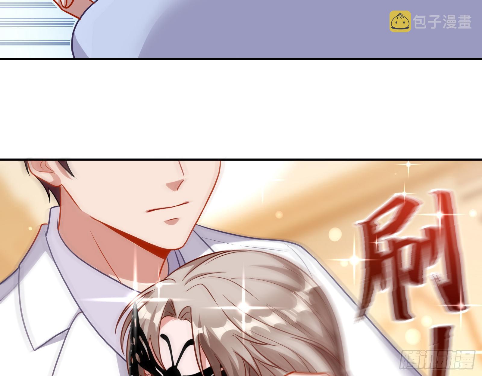 万渣朝凰韩漫全集-师兄怎么会哭呢？无删减无遮挡章节图片 
