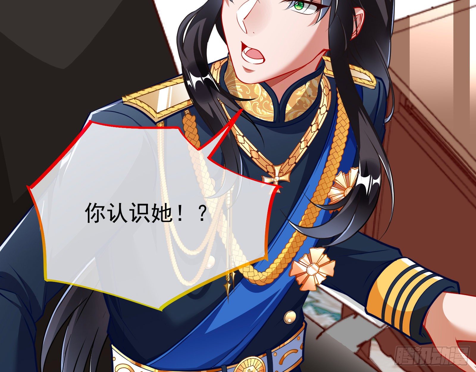 万渣朝凰韩漫全集-师兄怎么会哭呢？无删减无遮挡章节图片 