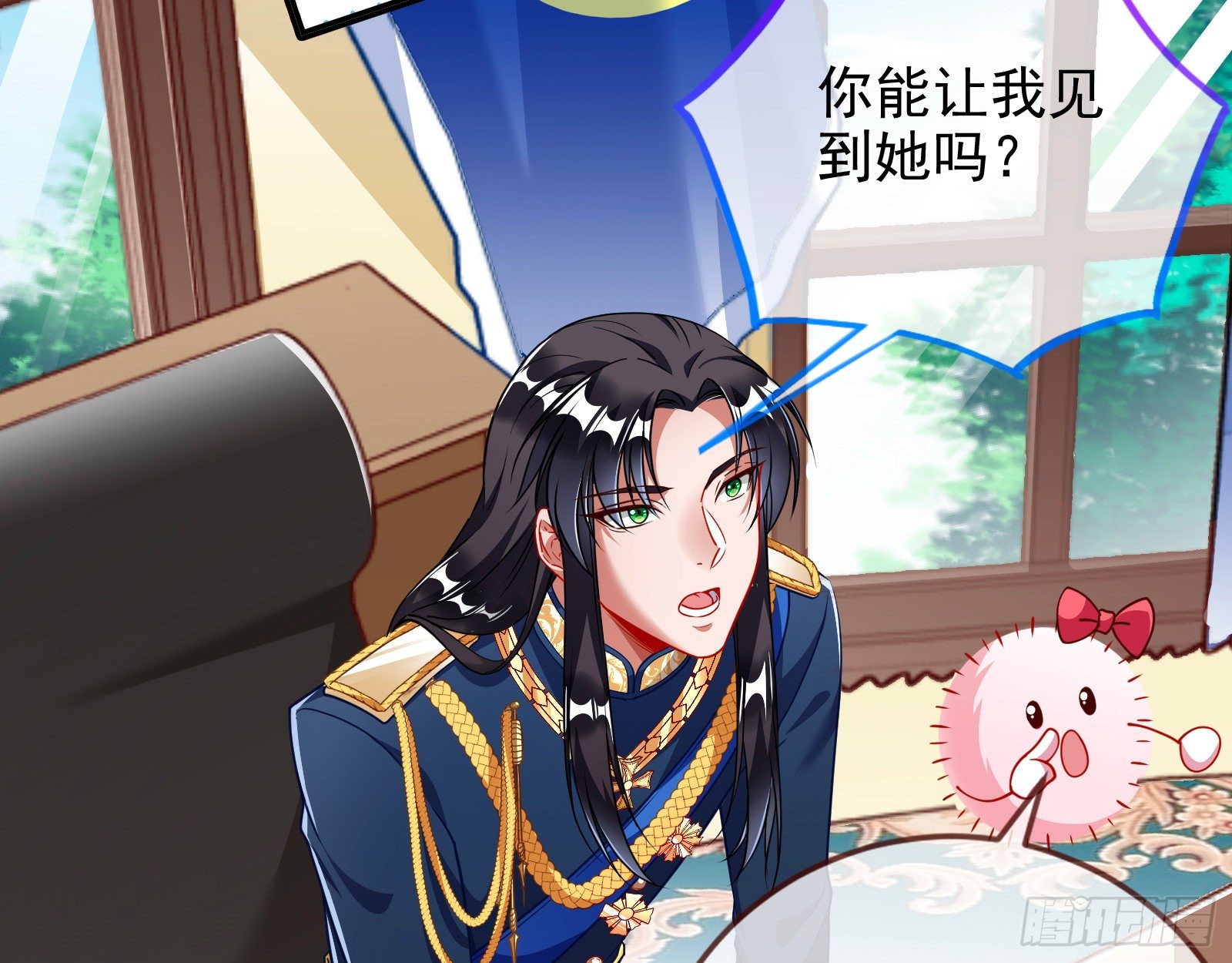 万渣朝凰韩漫全集-师兄怎么会哭呢？无删减无遮挡章节图片 