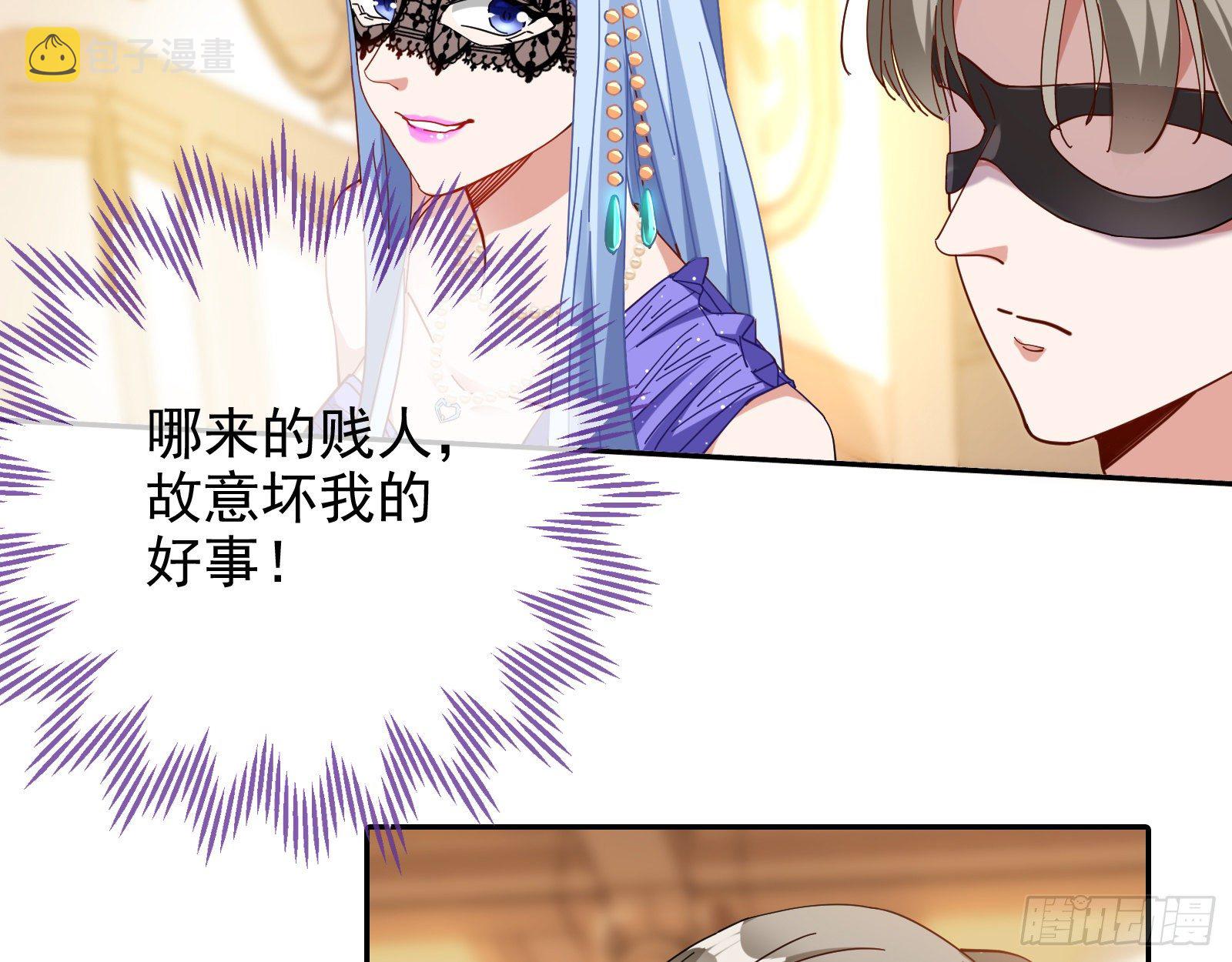 万渣朝凰韩漫全集-师兄怎么会哭呢？无删减无遮挡章节图片 
