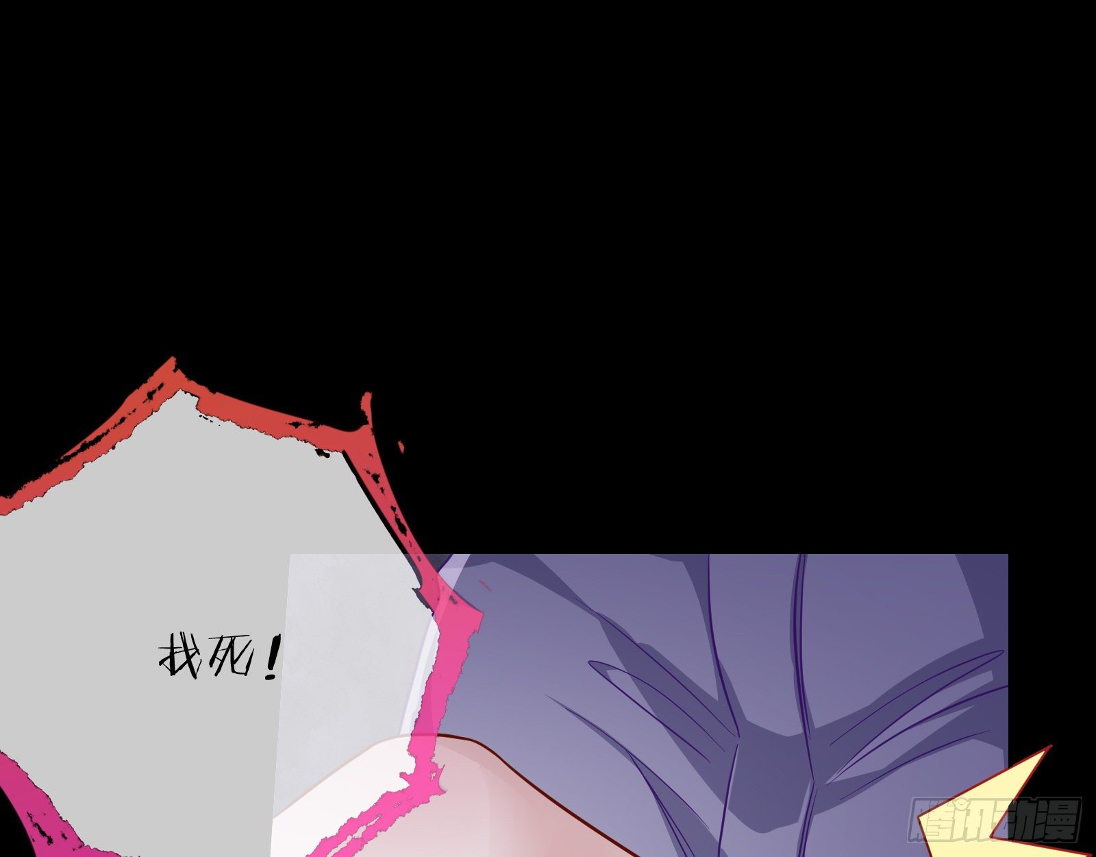 万渣朝凰韩漫全集-抱错无删减无遮挡章节图片 