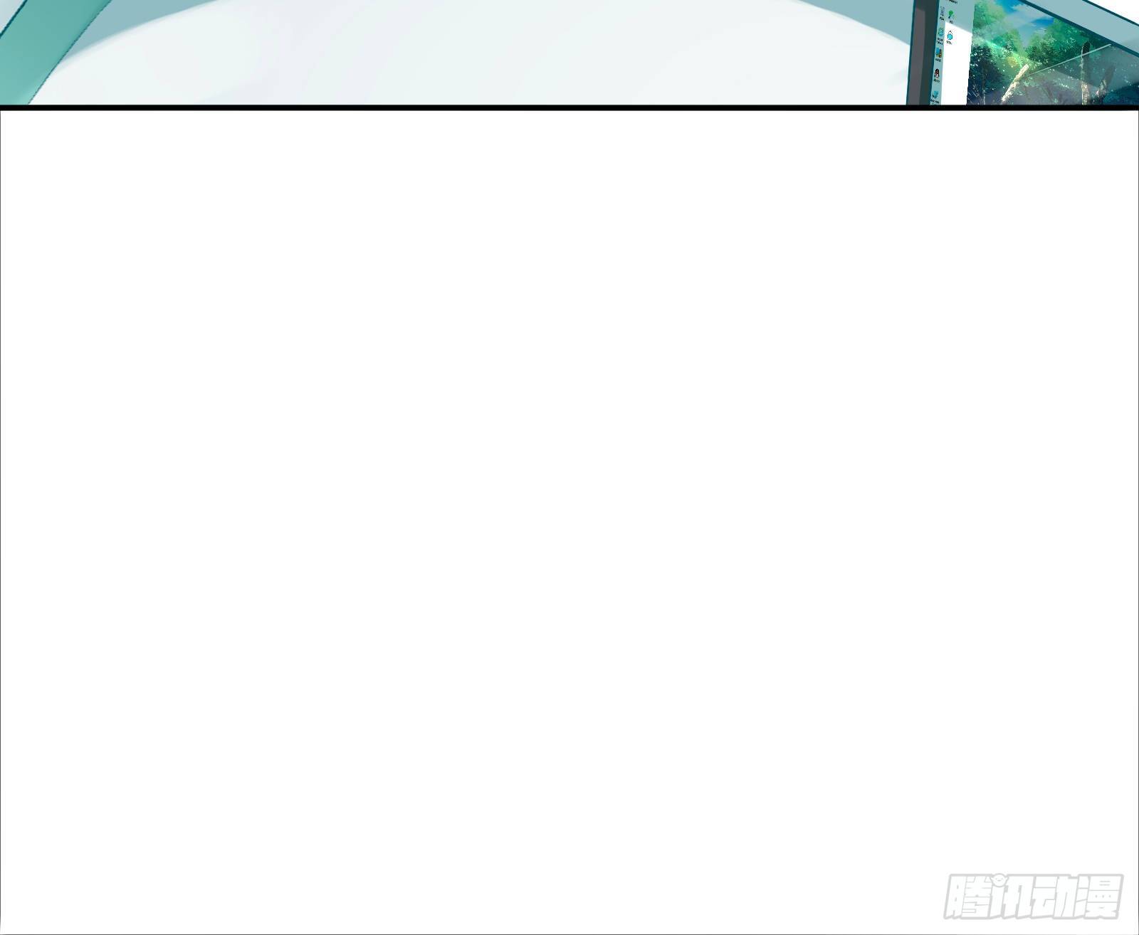 万渣朝凰韩漫全集-抱错无删减无遮挡章节图片 