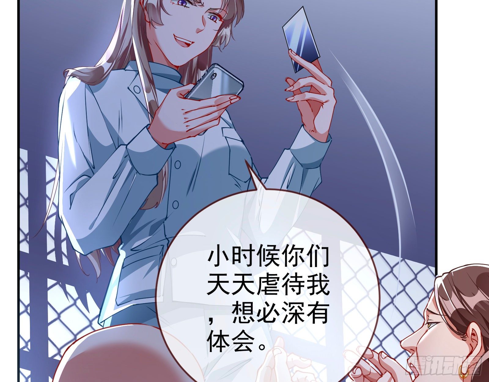 万渣朝凰韩漫全集-反击开启无删减无遮挡章节图片 